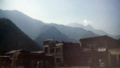 Nepal 1987 PICT0815