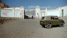 Xinjiang 1987 PICT0180